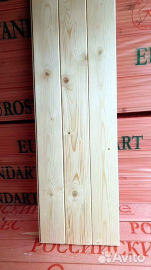 Вагонка новая поставка