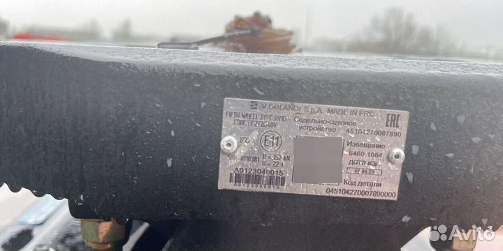 Седельно сцепное устройство (ссу) V.orlandi