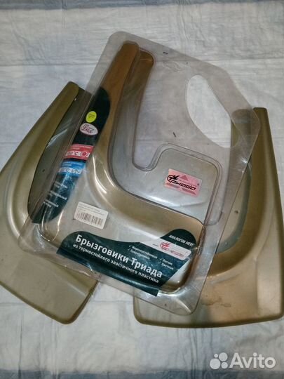 Брызговики универсальные