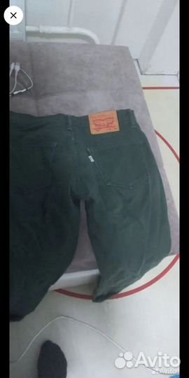 Levis 511 original