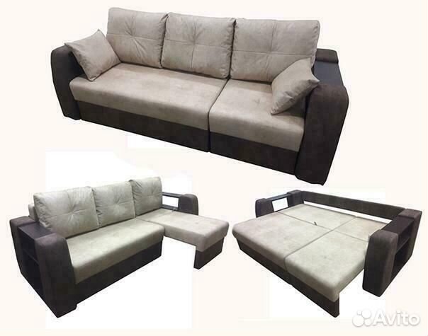 Диван-трансформер