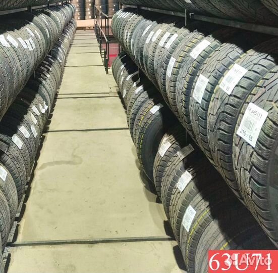 Nexen N'Blue HD Plus 225/60 R17 99M