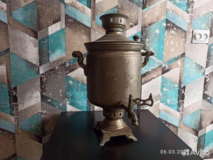 Самовар угольный