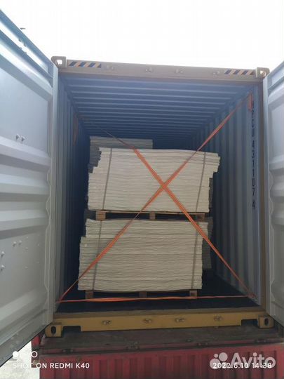 Гранитоль обувной