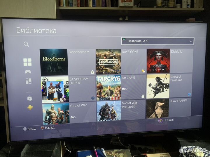 Sony playstation 4 pro 1tb