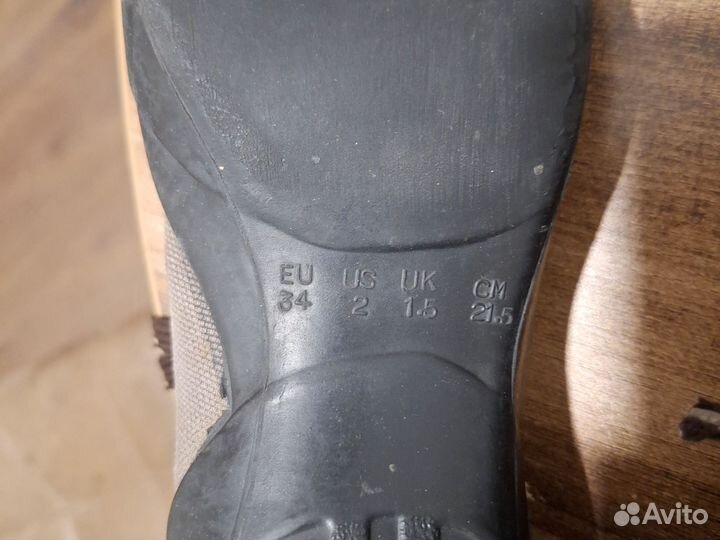 Скальники детские 34