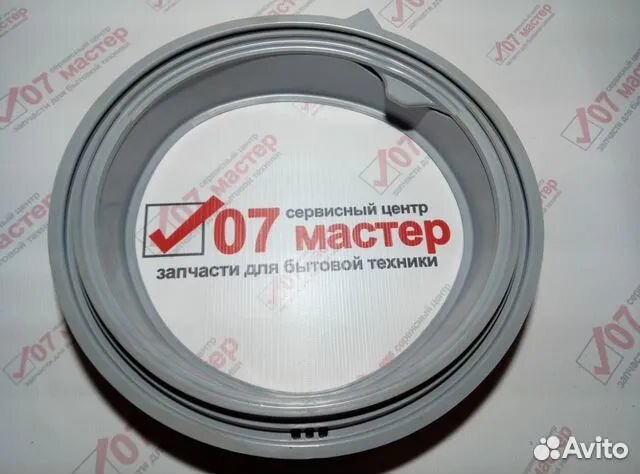 Манжета(резинка) люка для samsung Diamond