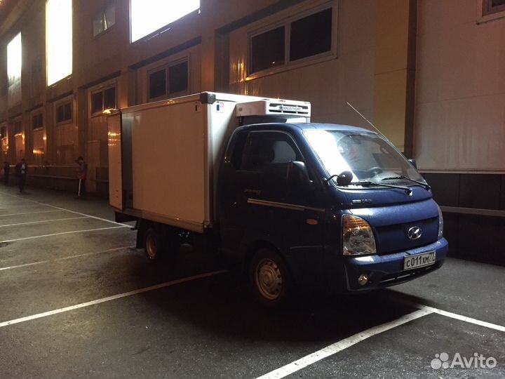 Услуги рефрижератора портер2