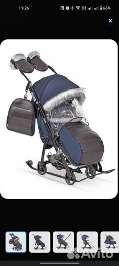 Продам санки детские