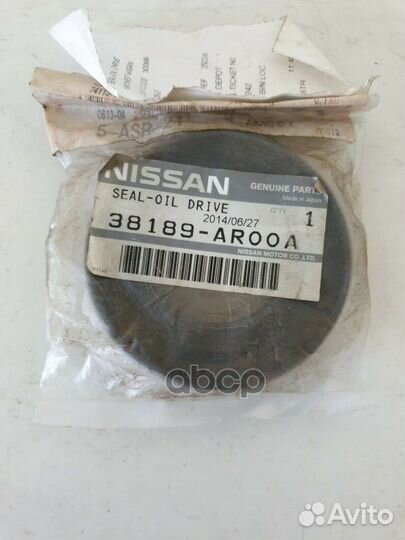 Сальник редуктора 38189-AR00A nissan