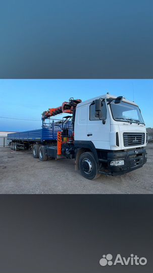 МАЗ 6312C5, 2023