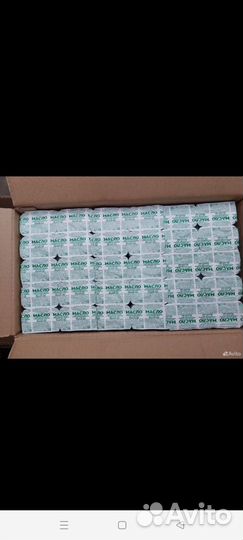 Масло сливочное порционное