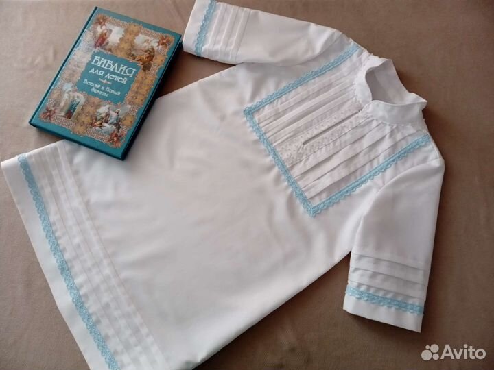 Крестильная рубашка