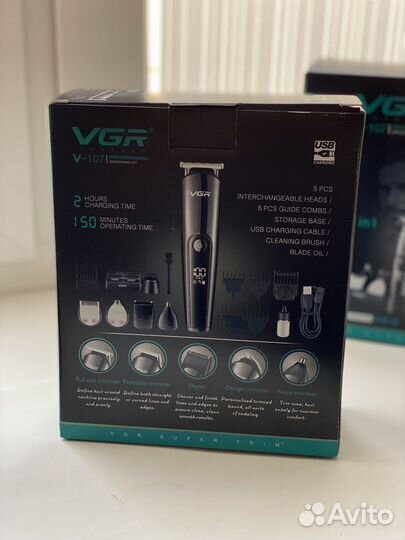 Триммер и шейвер новый