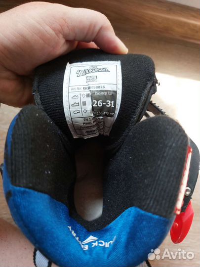 Ролики разные