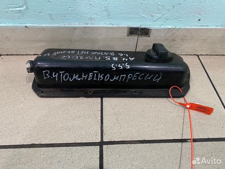 Клапанная крышка Audi А4 Б5