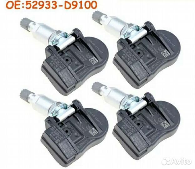 Датчики давления в шинах Hyundai/Kia