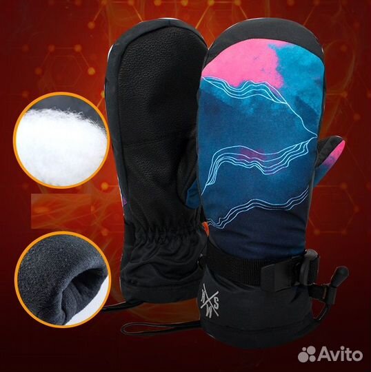 Зимние варежки NWS. Космос