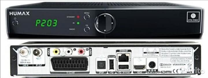 Спутниковый ресивер Humax vahd-3100S