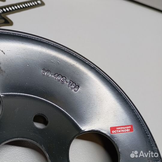 Шкив насоса гур Opel, 90409788
