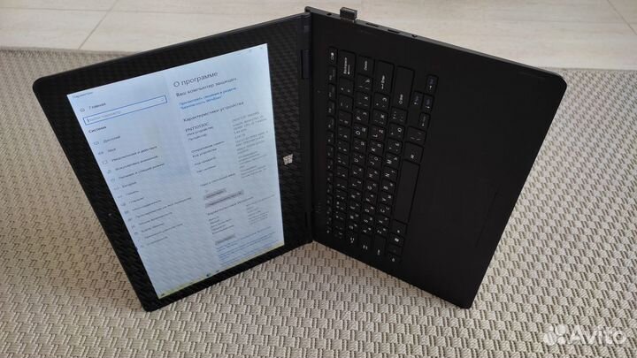 Нетбук Prestigio 13.3, Visconte Ecliptica синий