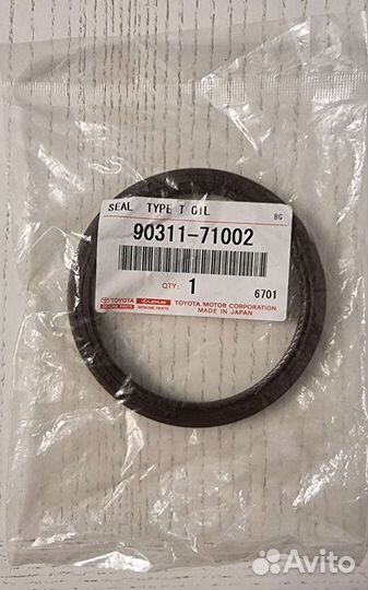Toyota 90311-71002 Сальник распредвала передний