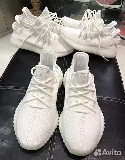 Adidas Yeezy Boost 350 V2 Bone