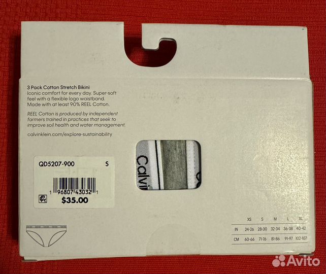 Calvin klein трусы женские