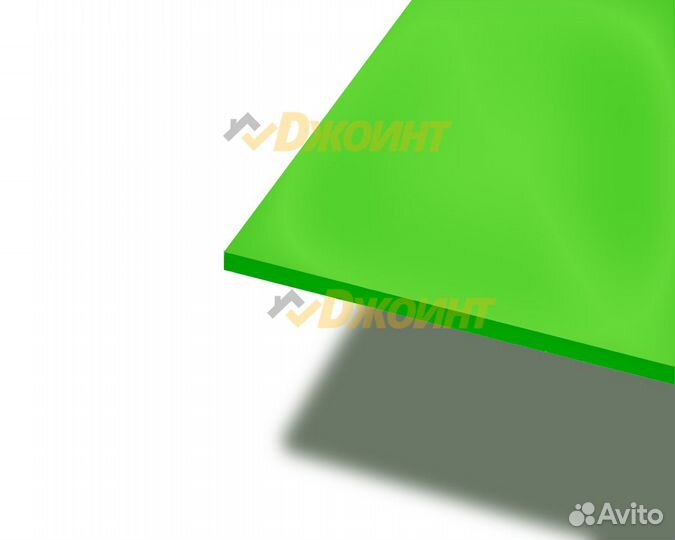 Оргстекло Зеленое Acryma