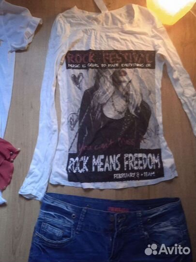 Пакет вещей