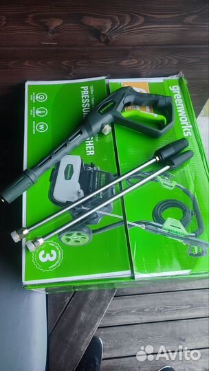 Пистолет + два копья