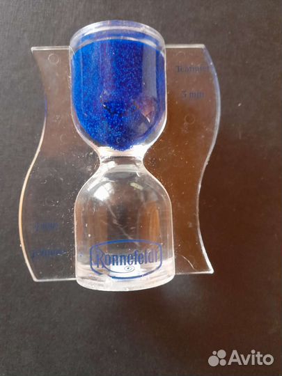 Песочные часы