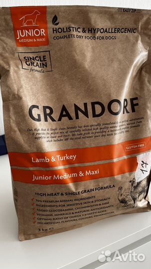 Корм для собак Grandorf