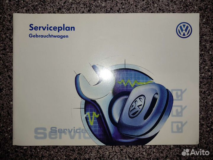 Автокнига: руководства, каталоги, сервисные книги