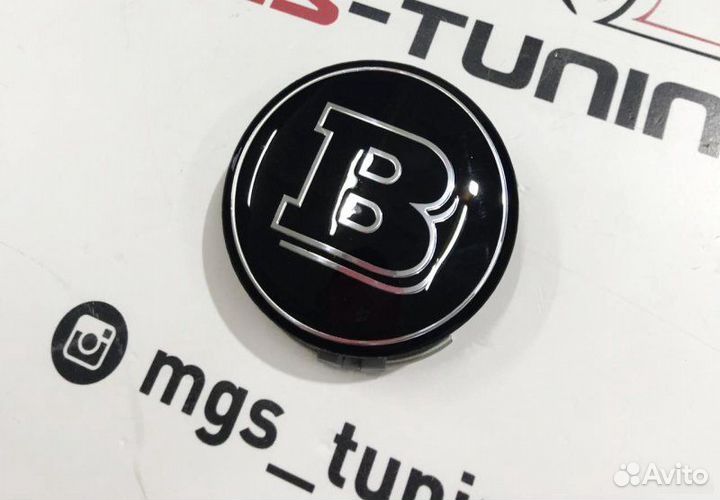 Колпачок в ступицу B 1шт