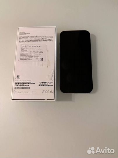 iPhone 14 pro