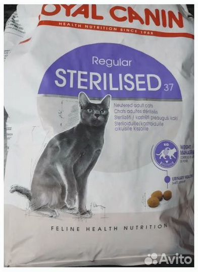 Сухой корм для кошек Royal Canin /4 кг