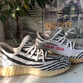 Adidas yeezy boost 350 zebra