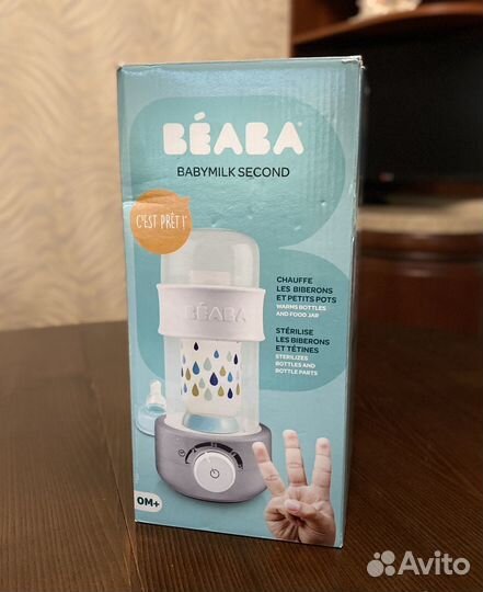 Подогреватель