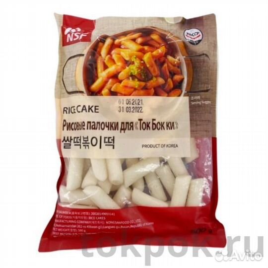 Рисовые палочки для Ток Бокки NSF, Корея, 500 г