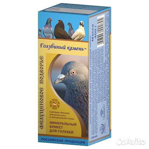 Кормовая добавка для голубей «Голубиный камень»