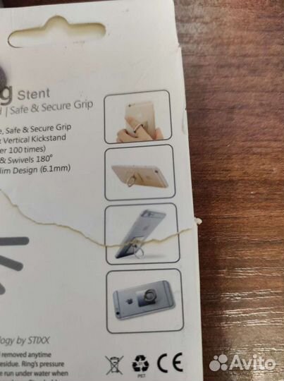 Попсокет для телефона (кольцо/держатель)