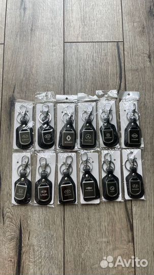 Брелки авто