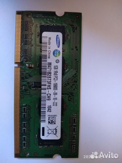 Оперативная память для ноутбука ddr3