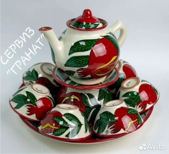 Чайный сервиз Гранат Узбекистан