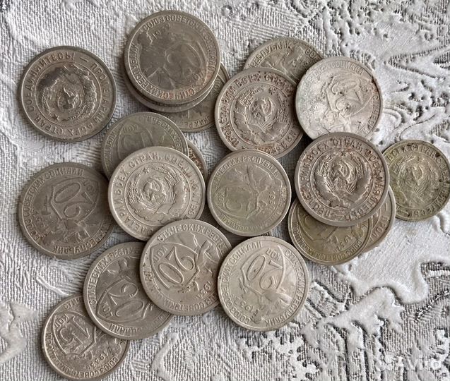 Монеты СССР