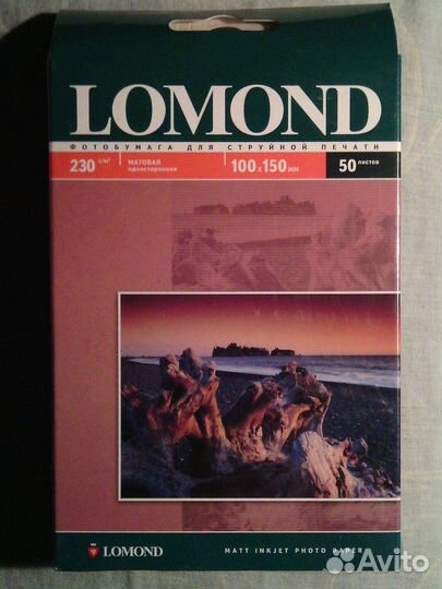 Фотобумага для струйного принтера lomond 10Х15