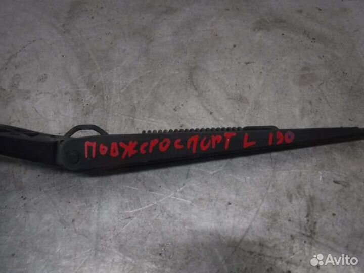 Поводок дворника передний левый Mitsubishi Pajero