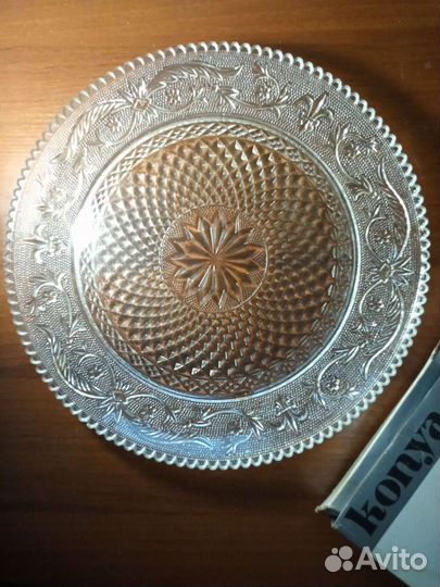 Блюдо Konya (Конья) 354 мм Россия новое