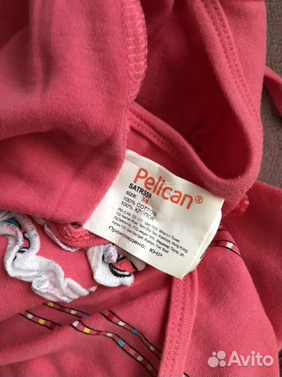 Одежда на девочку